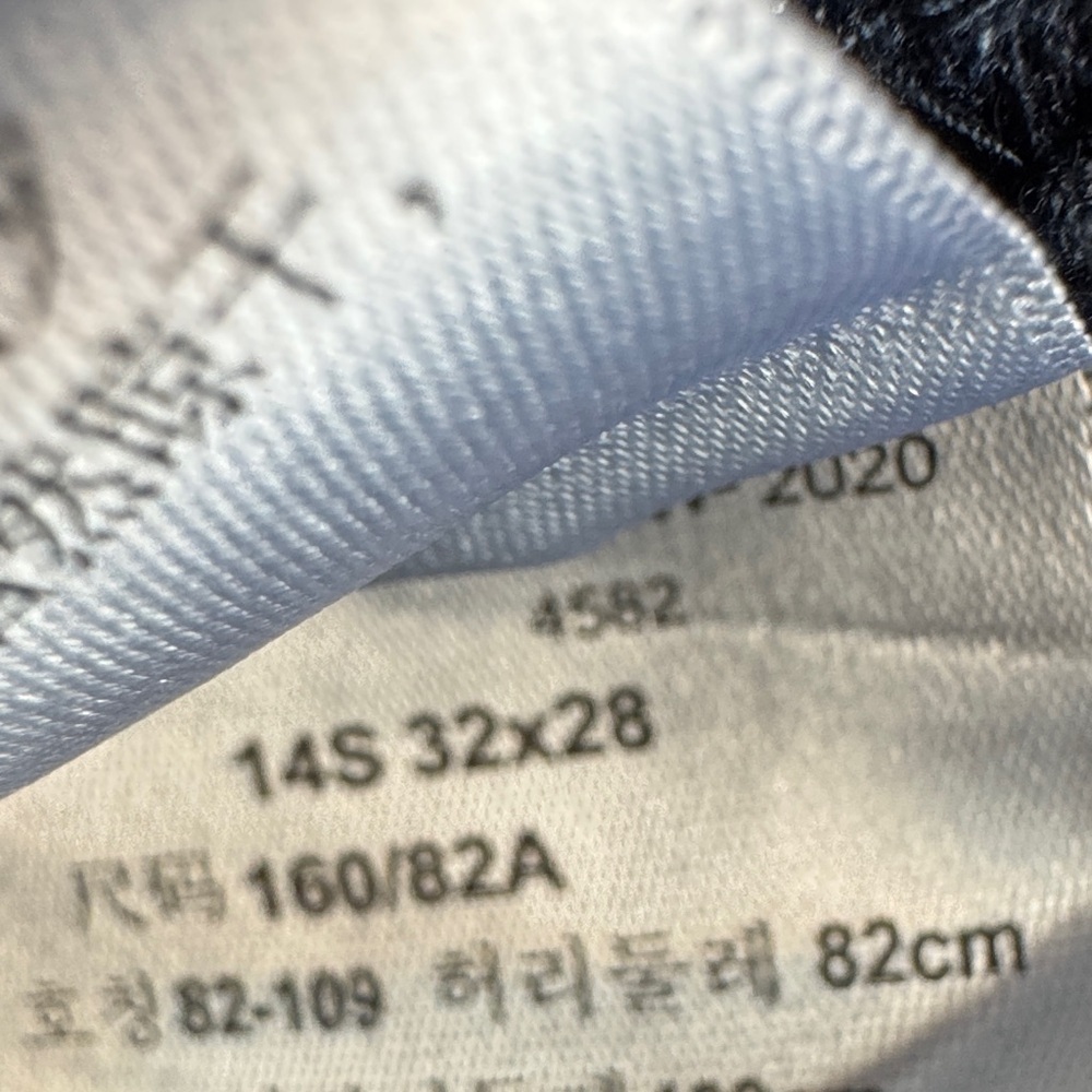 Signature by Levi Strauss Blue Denim with Tan Label - Picture 7 of 7